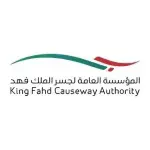 King Fahad Causeway Authority